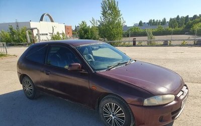 Mitsubishi Mirage VI рестайлинг, 1998 год, 180 000 рублей, 1 фотография