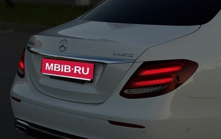Mercedes-Benz E-Класс, 2019 год, 2 650 000 рублей, 1 фотография