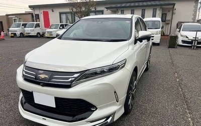 Toyota Harrier, 2020 год, 2 089 000 рублей, 1 фотография