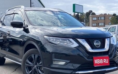 Nissan X-Trail, 2021 год, 1 795 000 рублей, 1 фотография