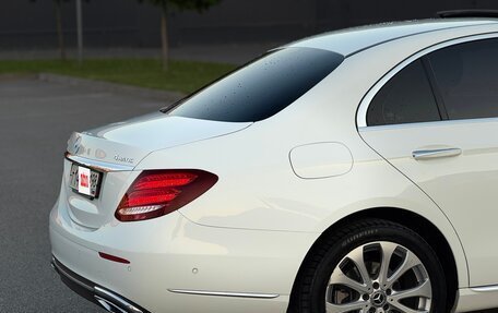 Mercedes-Benz E-Класс, 2019 год, 2 650 000 рублей, 9 фотография