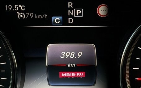 Mercedes-Benz E-Класс, 2019 год, 2 650 000 рублей, 15 фотография