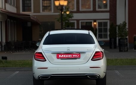 Mercedes-Benz E-Класс, 2019 год, 2 650 000 рублей, 6 фотография