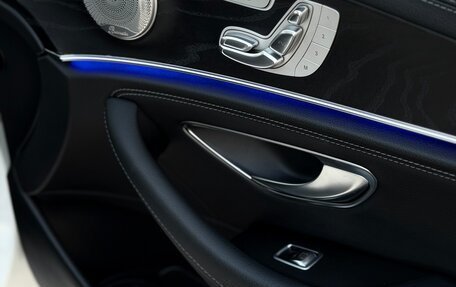 Mercedes-Benz E-Класс, 2019 год, 2 650 000 рублей, 16 фотография