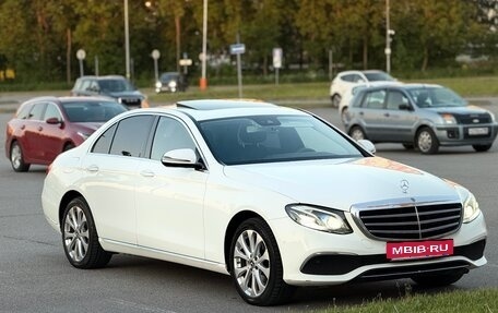 Mercedes-Benz E-Класс, 2019 год, 2 650 000 рублей, 11 фотография