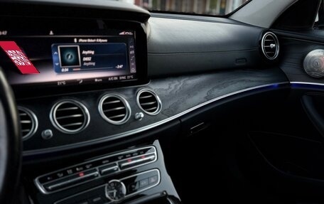 Mercedes-Benz E-Класс, 2019 год, 2 650 000 рублей, 14 фотография