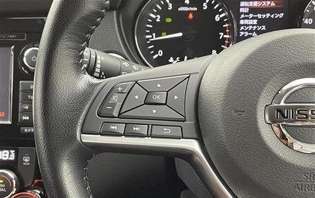 Nissan X-Trail, 2021 год, 1 795 000 рублей, 14 фотография