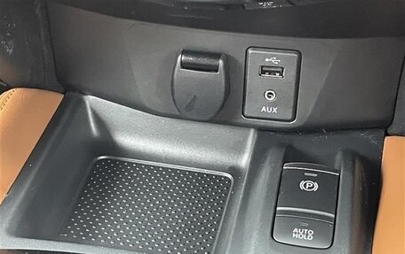 Nissan X-Trail, 2021 год, 1 795 000 рублей, 20 фотография