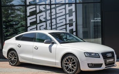 Audi A5, 2011 год, 1 099 000 рублей, 1 фотография