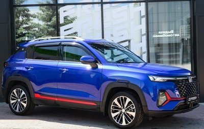 Changan CS35 Plus, 2023 год, 2 069 000 рублей, 1 фотография