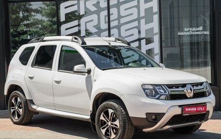 Renault Duster I рестайлинг, 2018 год, 1 299 000 рублей, 1 фотография