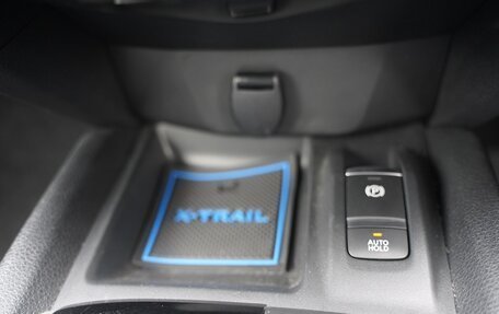 Nissan X-Trail, 2022 год, 1 839 000 рублей, 24 фотография