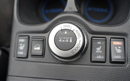 Nissan X-Trail, 2022 год, 1 839 000 рублей, 22 фотография
