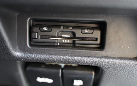 Nissan X-Trail, 2022 год, 1 839 000 рублей, 26 фотография