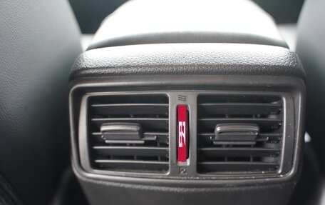 Nissan X-Trail, 2022 год, 1 839 000 рублей, 25 фотография