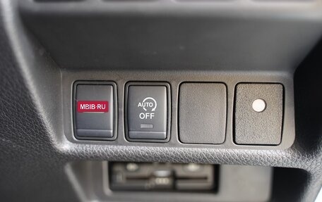 Nissan X-Trail, 2022 год, 1 839 000 рублей, 28 фотография