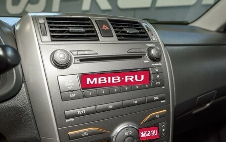 Toyota Corolla, 2008 год, 990 000 рублей, 13 фотография