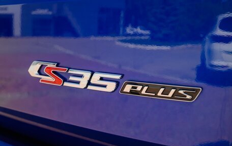 Changan CS35 Plus, 2023 год, 2 069 000 рублей, 7 фотография
