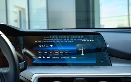Changan CS35 Plus, 2023 год, 2 069 000 рублей, 17 фотография