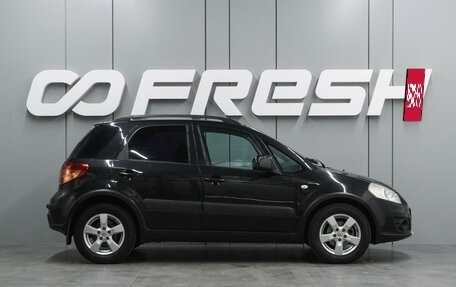 Suzuki SX4 II рестайлинг, 2011 год, 999 000 рублей, 5 фотография