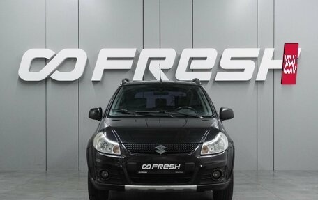 Suzuki SX4 II рестайлинг, 2011 год, 999 000 рублей, 3 фотография