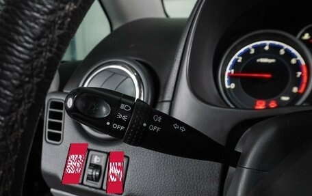 Suzuki SX4 II рестайлинг, 2011 год, 999 000 рублей, 12 фотография