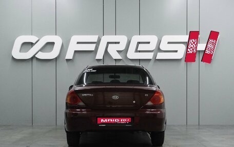 KIA Spectra II (LD), 2008 год, 399 000 рублей, 4 фотография