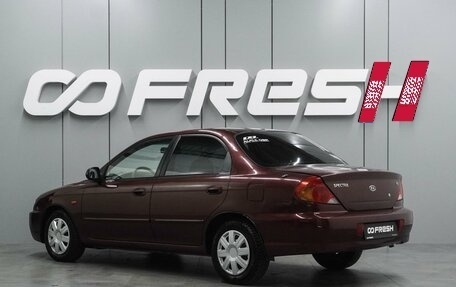 KIA Spectra II (LD), 2008 год, 399 000 рублей, 2 фотография