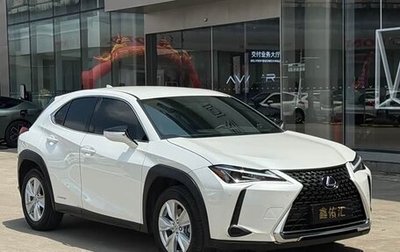 Lexus UX I, 2022 год, 2 345 000 рублей, 1 фотография