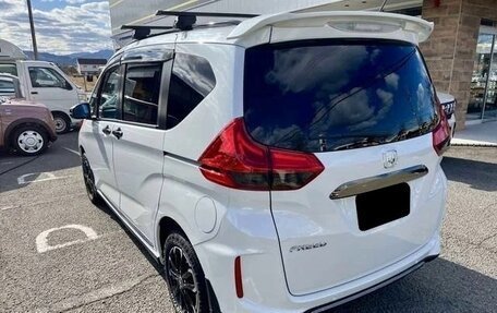 Honda Freed II, 2022 год, 1 492 000 рублей, 3 фотография