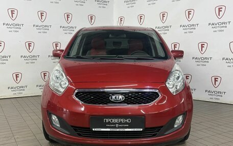 KIA Venga I, 2013 год, 1 099 000 рублей, 2 фотография