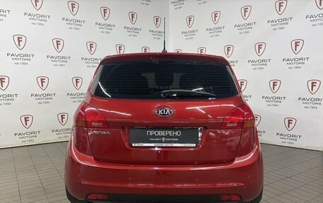 KIA Venga I, 2013 год, 1 099 000 рублей, 3 фотография
