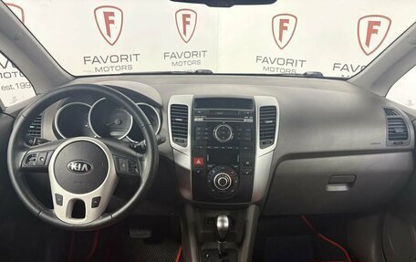 KIA Venga I, 2013 год, 1 099 000 рублей, 7 фотография