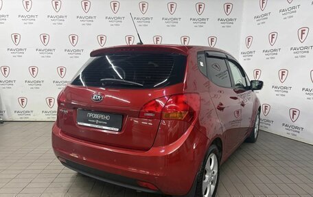 KIA Venga I, 2013 год, 1 099 000 рублей, 6 фотография