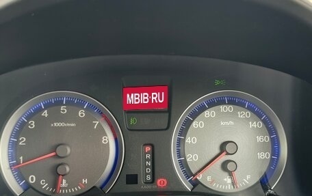 Honda Stream II, 2010 год, 1 250 000 рублей, 6 фотография