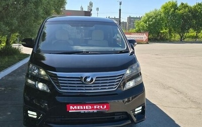 Toyota Vellfire I, 2009 год, 1 980 000 рублей, 1 фотография