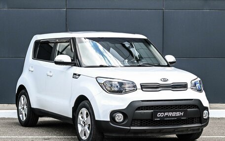 KIA Soul III, 2019 год, 1 599 000 рублей, 1 фотография