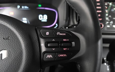 KIA Ray, 2023 год, 1 220 000 рублей, 18 фотография