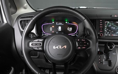 KIA Ray, 2023 год, 1 220 000 рублей, 14 фотография