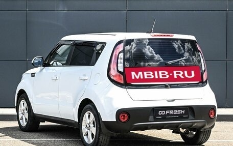 KIA Soul III, 2019 год, 1 599 000 рублей, 2 фотография