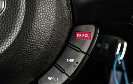 KIA Soul III, 2019 год, 1 599 000 рублей, 14 фотография