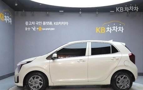 KIA Morning III, 2023 год, 1 022 009 рублей, 2 фотография
