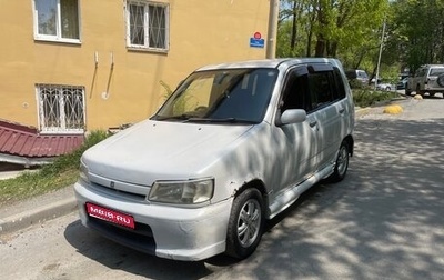Nissan Cube II, 2000 год, 95 000 рублей, 1 фотография