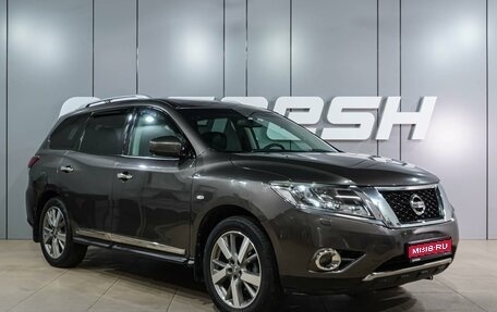 Nissan Pathfinder, 2015 год, 1 849 000 рублей, 1 фотография