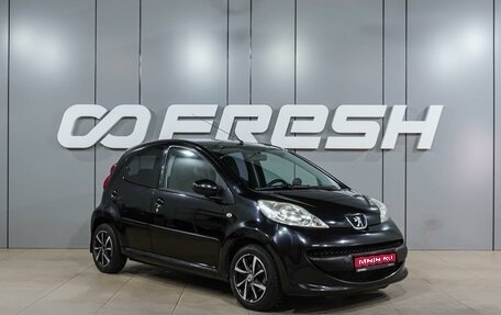 Peugeot 107 I рестайлинг, 2008 год, 479 000 рублей, 1 фотография