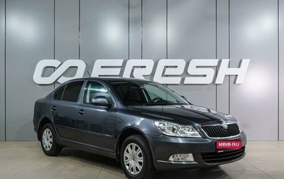 Skoda Octavia, 2013 год, 869 000 рублей, 1 фотография