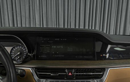 KIA Mohave I, 2019 год, 4 515 000 рублей, 18 фотография