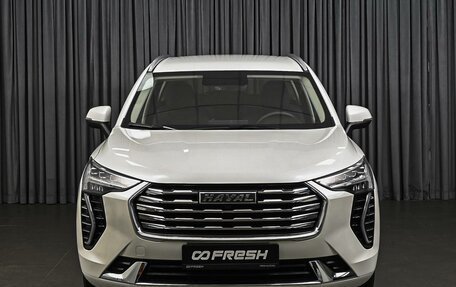Haval Jolion, 2023 год, 1 630 000 рублей, 3 фотография