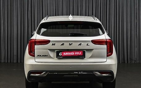 Haval Jolion, 2023 год, 1 630 000 рублей, 4 фотография