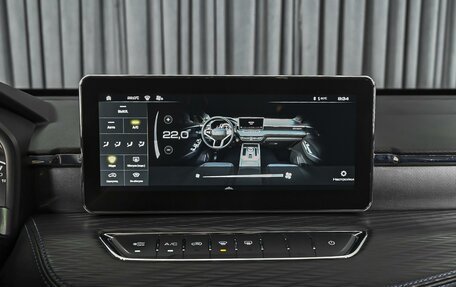 Haval Jolion, 2023 год, 1 630 000 рублей, 13 фотография